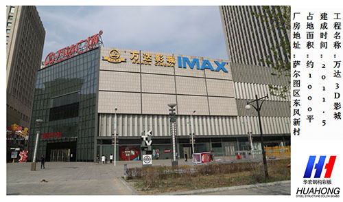 NG娱乐·(中国区)相信品牌的实力官网