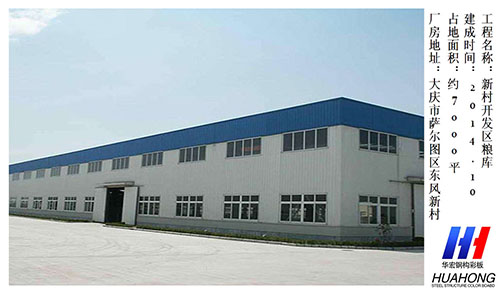 NG娱乐·(中国区)相信品牌的实力官网