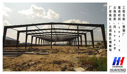 NG娱乐·(中国区)相信品牌的实力官网