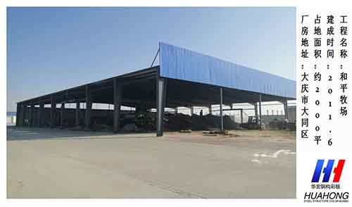 NG娱乐·(中国区)相信品牌的实力官网