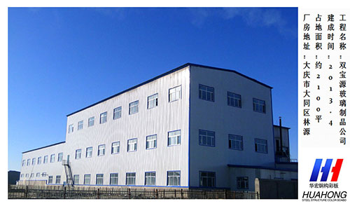 NG娱乐·(中国区)相信品牌的实力官网