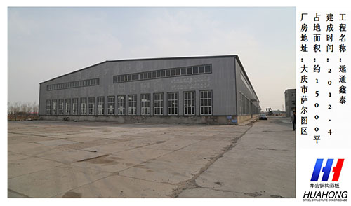 NG娱乐·(中国区)相信品牌的实力官网