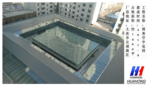 NG娱乐·(中国区)相信品牌的实力官网