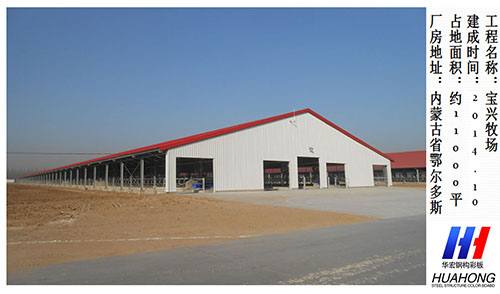 NG娱乐·(中国区)相信品牌的实力官网