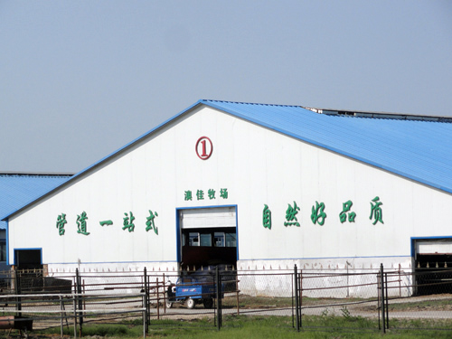 NG娱乐·(中国区)相信品牌的实力官网