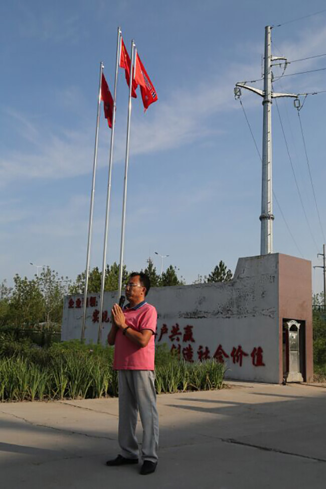 NG娱乐·(中国区)相信品牌的实力官网