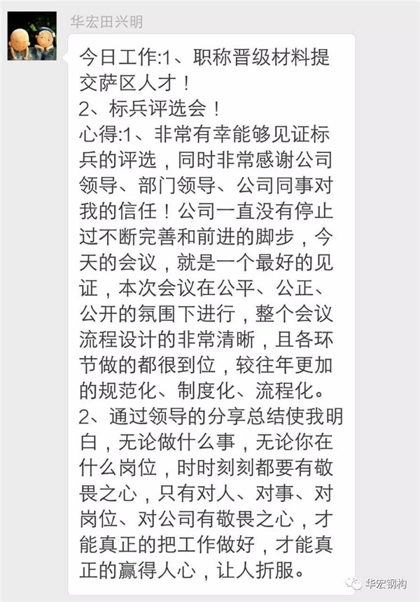 NG娱乐·(中国区)相信品牌的实力官网