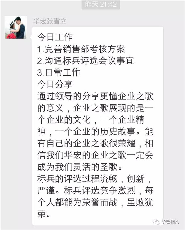 NG娱乐·(中国区)相信品牌的实力官网