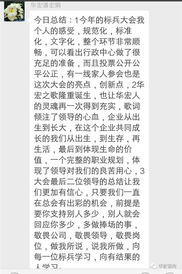 NG娱乐·(中国区)相信品牌的实力官网