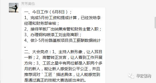 NG娱乐·(中国区)相信品牌的实力官网
