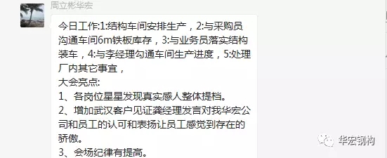 NG娱乐·(中国区)相信品牌的实力官网