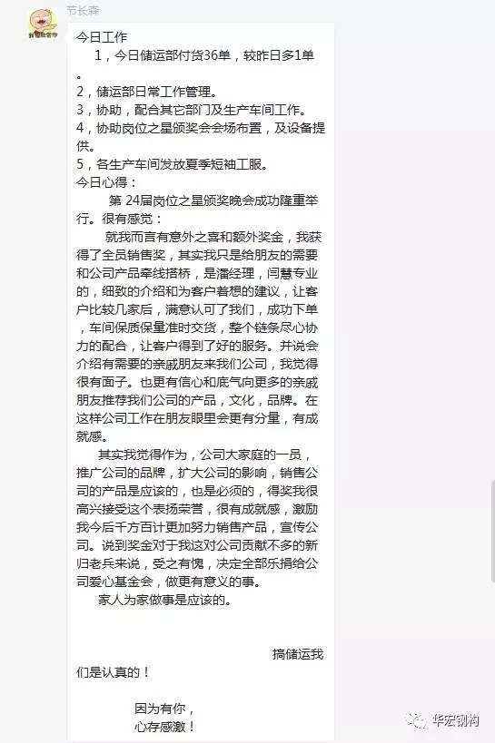 NG娱乐·(中国区)相信品牌的实力官网