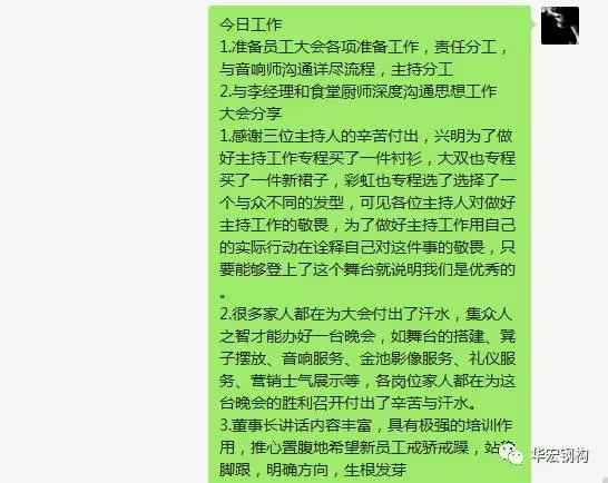 NG娱乐·(中国区)相信品牌的实力官网
