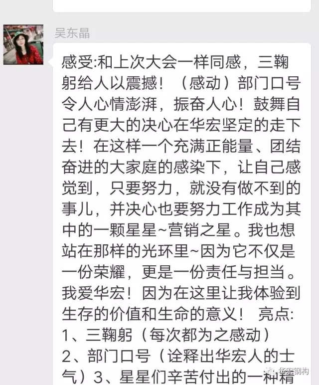 NG娱乐·(中国区)相信品牌的实力官网