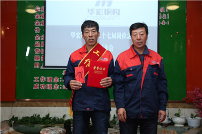 NG娱乐·(中国区)相信品牌的实力官网