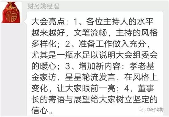 NG娱乐·(中国区)相信品牌的实力官网