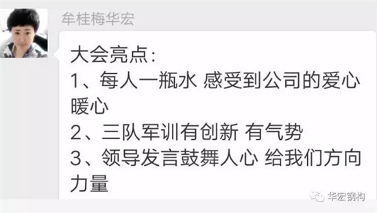 NG娱乐·(中国区)相信品牌的实力官网