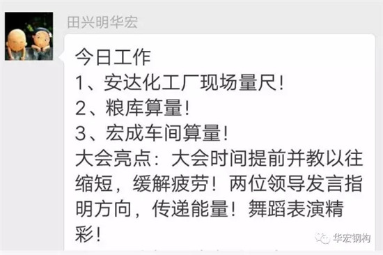 NG娱乐·(中国区)相信品牌的实力官网