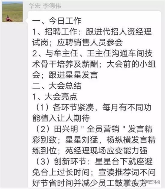 NG娱乐·(中国区)相信品牌的实力官网