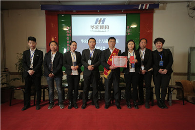 NG娱乐·(中国区)相信品牌的实力官网