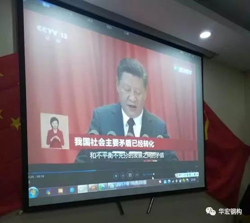 NG娱乐·(中国区)相信品牌的实力官网