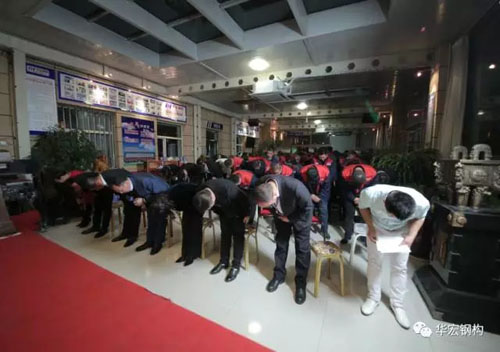 NG娱乐·(中国区)相信品牌的实力官网