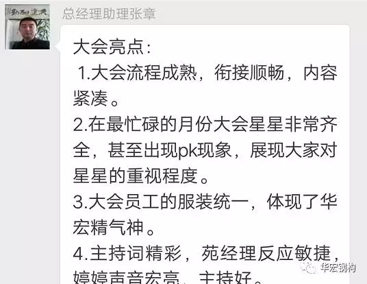 NG娱乐·(中国区)相信品牌的实力官网