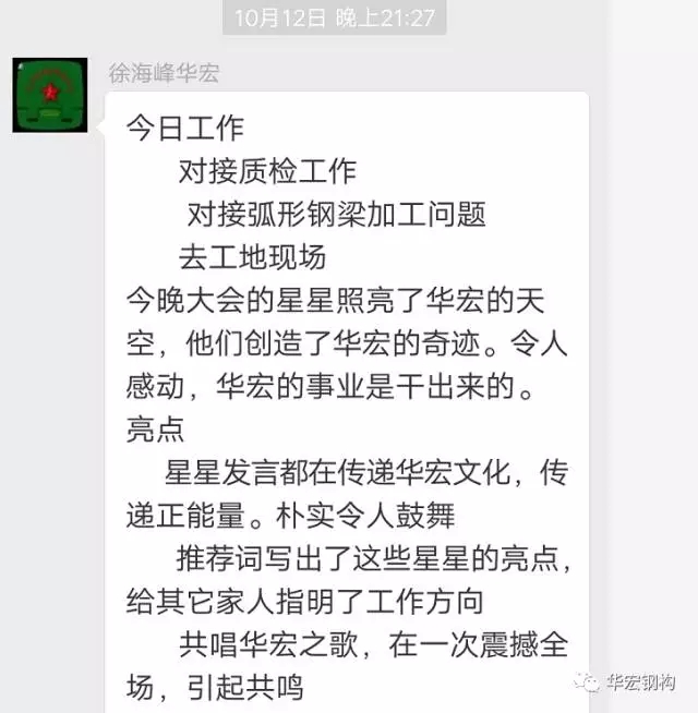 NG娱乐·(中国区)相信品牌的实力官网
