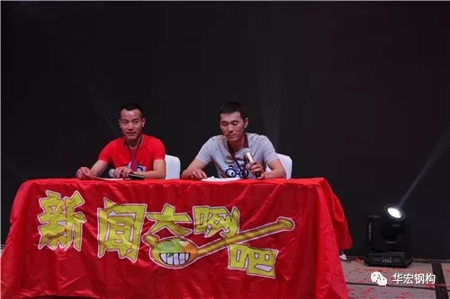 NG娱乐·(中国区)相信品牌的实力官网