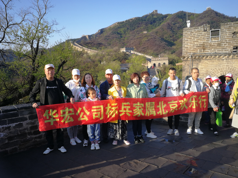 NG娱乐·(中国区)相信品牌的实力官网