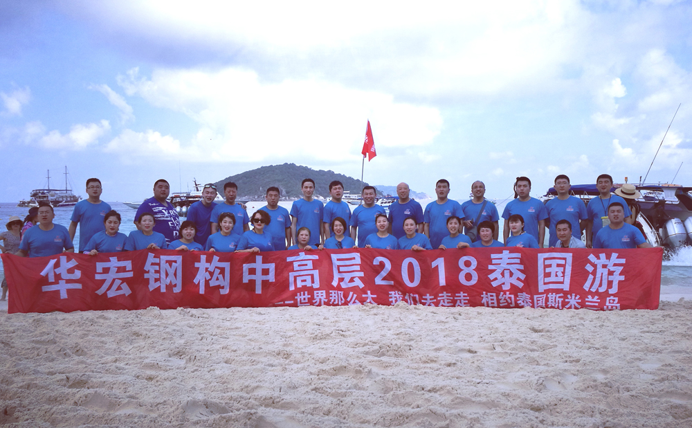 NG娱乐·(中国区)相信品牌的实力官网