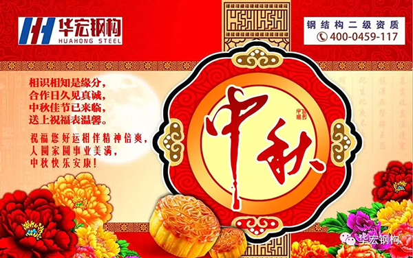 NG娱乐·(中国区)相信品牌的实力官网