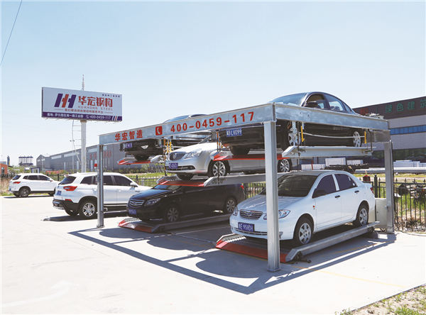 NG娱乐·(中国区)相信品牌的实力官网