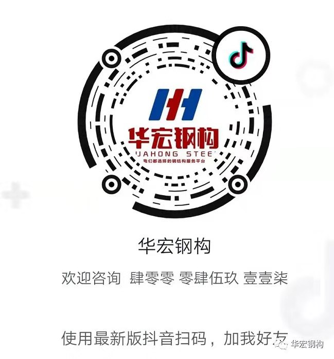 NG娱乐·(中国区)相信品牌的实力官网