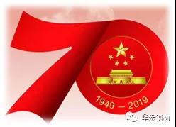 NG娱乐·(中国区)相信品牌的实力官网