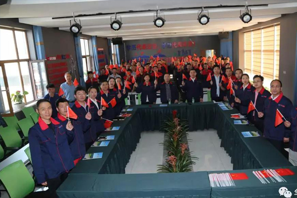 NG娱乐·(中国区)相信品牌的实力官网