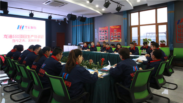 NG娱乐·(中国区)相信品牌的实力官网