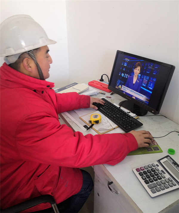 NG娱乐·(中国区)相信品牌的实力官网