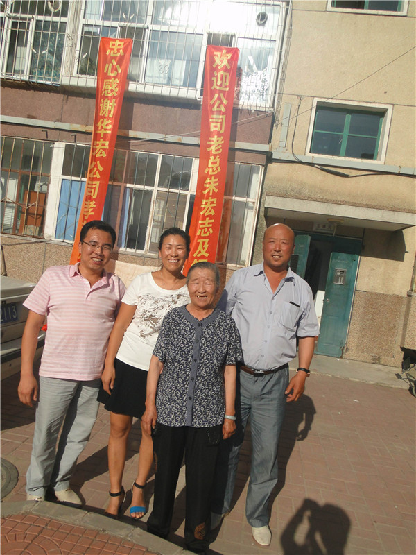 NG娱乐·(中国区)相信品牌的实力官网