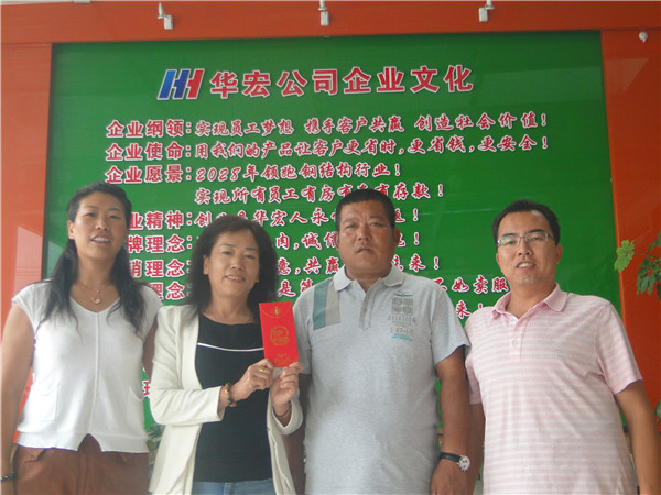 NG娱乐·(中国区)相信品牌的实力官网