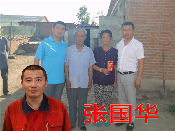 NG娱乐·(中国区)相信品牌的实力官网