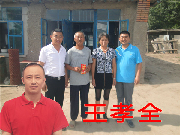 NG娱乐·(中国区)相信品牌的实力官网