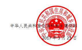 NG娱乐·(中国区)相信品牌的实力官网