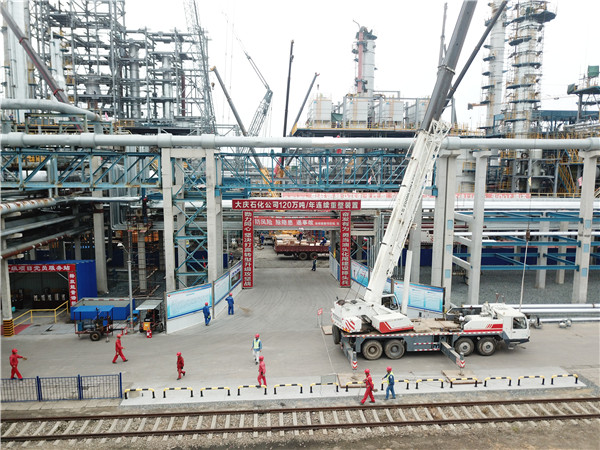 NG娱乐·(中国区)相信品牌的实力官网