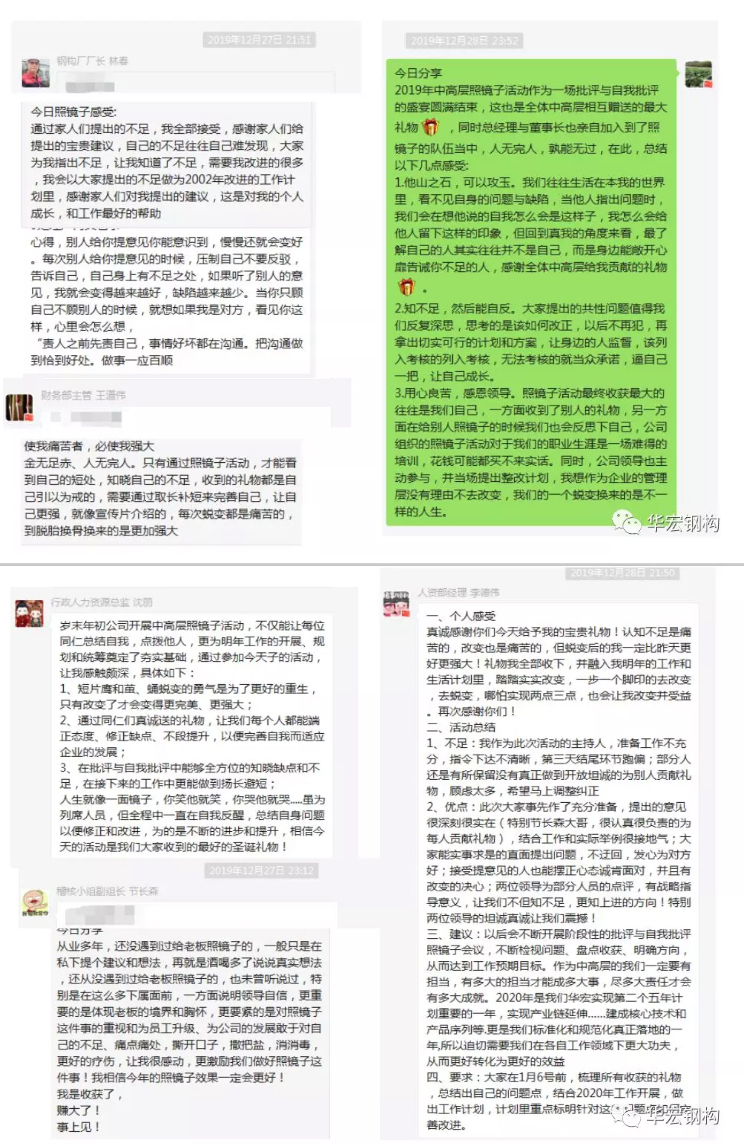 NG娱乐·(中国区)相信品牌的实力官网