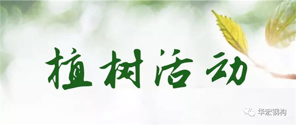 NG娱乐·(中国区)相信品牌的实力官网