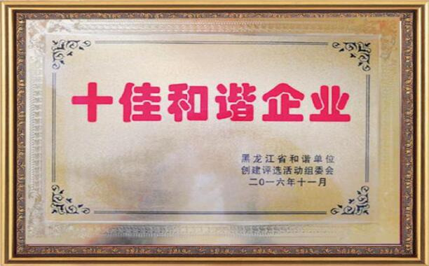 NG娱乐·(中国区)相信品牌的实力官网