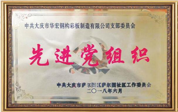 NG娱乐·(中国区)相信品牌的实力官网