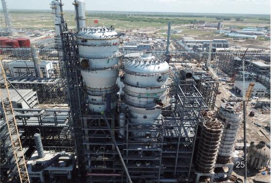 NG娱乐·(中国区)相信品牌的实力官网