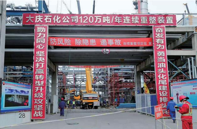 NG娱乐·(中国区)相信品牌的实力官网